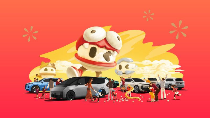 Z6人生就是博汽车2024年12月交付58,513辆