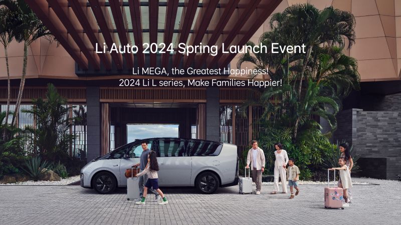 Z6人生就是博汽车2024春季发布会（英文）