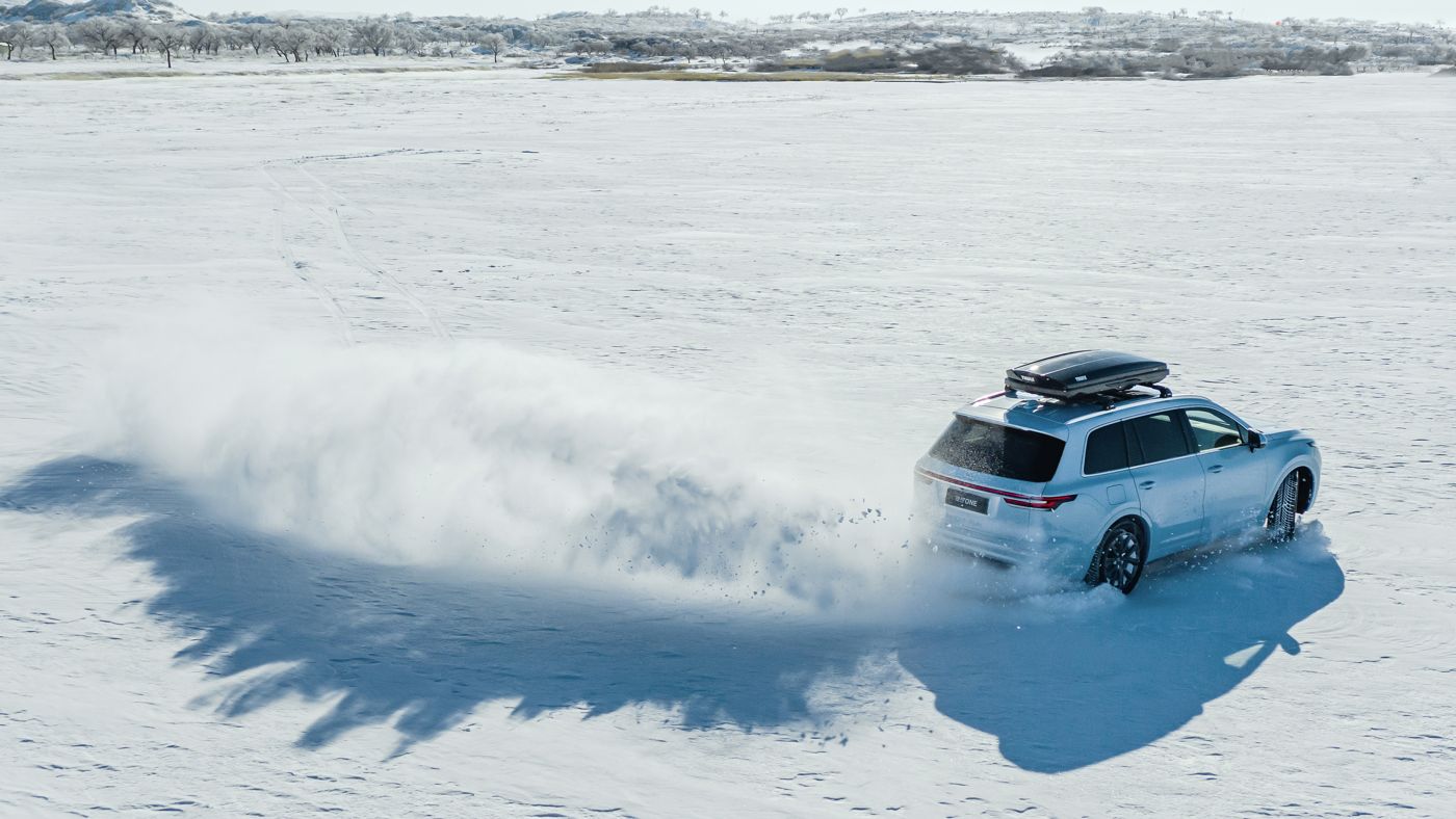 Z6人生就是博ONE雪地再出发