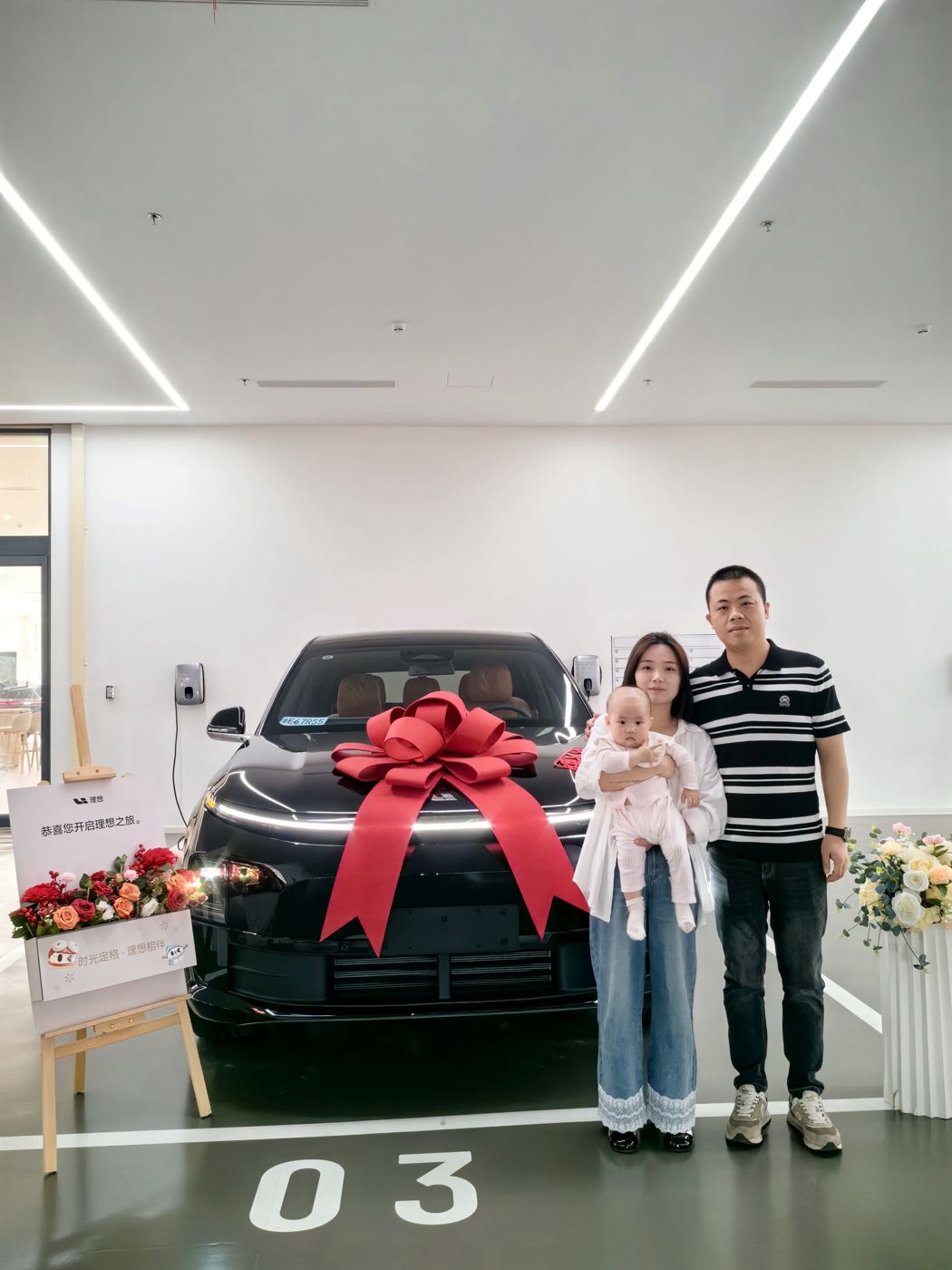 Z6人生就是博ONE口碑_Z6人生就是博汽车